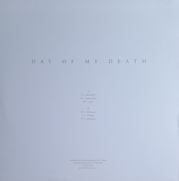 Day Of My Death image 2